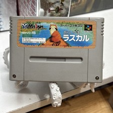 Araiguma Rascal (Super Famicom) JP Import ~US Seller! SFC Nintendo SNES 1994