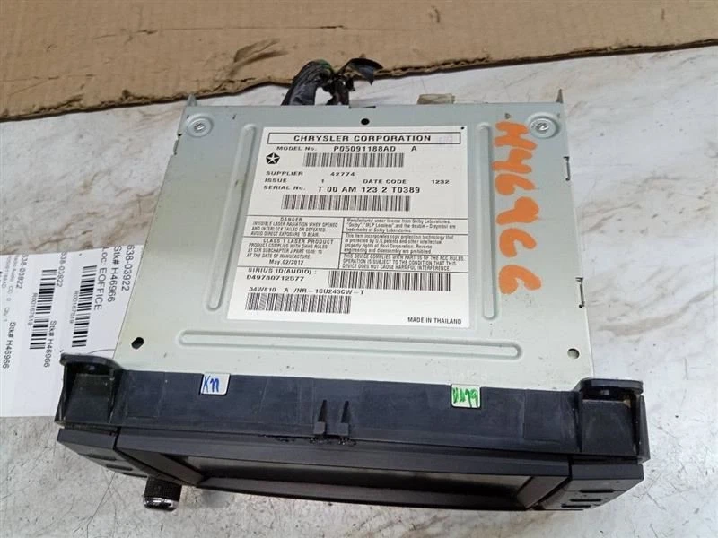 Jeep Grand Cherokee 2012 radio AM FM listo para satélite pantalla táctil P05091188AD Foto 2 de 4