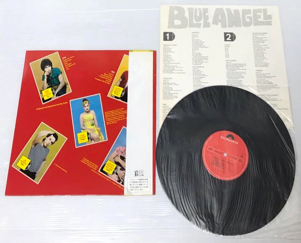 BLUE ANGEL s/t Dream of a Star CYNDI LAUPER JAPAN LP 25MM-0367 w/OBI - Image 3 of 4