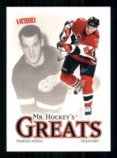 2001-02 Upper Deck Victory #417 Marian Hossa Ottawa Senators TW4905