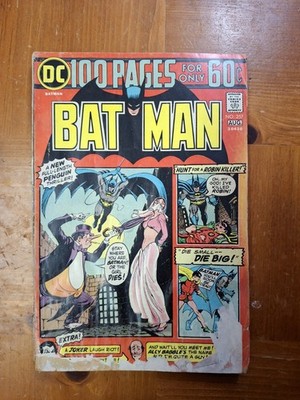 Batman #257 (DC Comics July-August 1974)