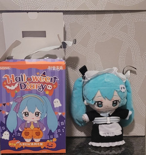 Hatsune Miku x GONG Halloween Diary Series Skeleton Maid Stuffed Plush Doll 7"