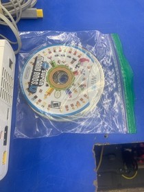 NINTENDO WII U HANDHELD CONSOLE (C26027885)