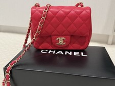 CHANEL Red Quilted Mini Square Flap Bag With Light Gold Hardware