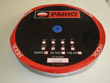PAIHO Brand  HOOK ONLY/LOOP ONLY 2 inch (50mm) Sew On Fastener tape 