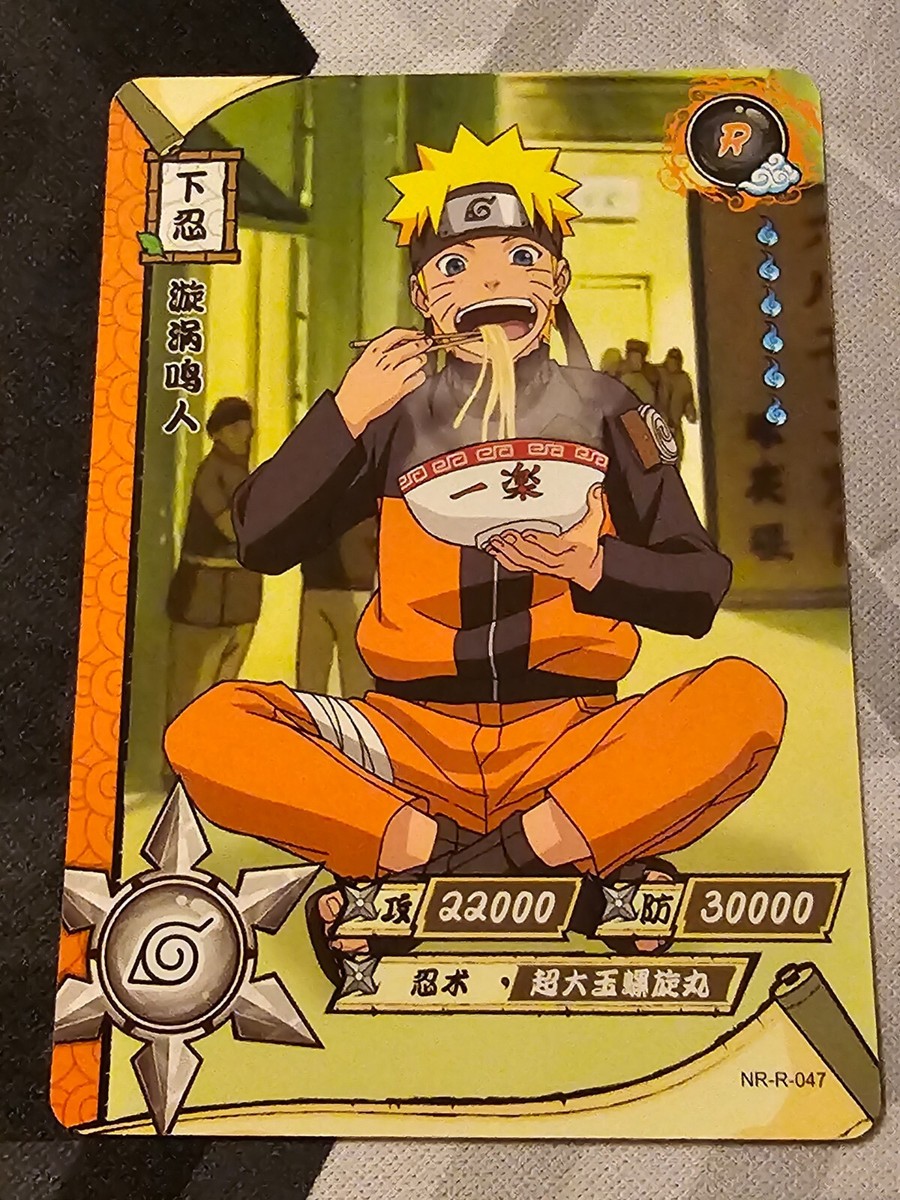 NARUTO 歴代火影　NOT FOR SALE 非売品　バンダイ　2008年 NARUTO 歴代火影 NOT FOR SALE 非売品 バンダイ 2008年 NARUTO