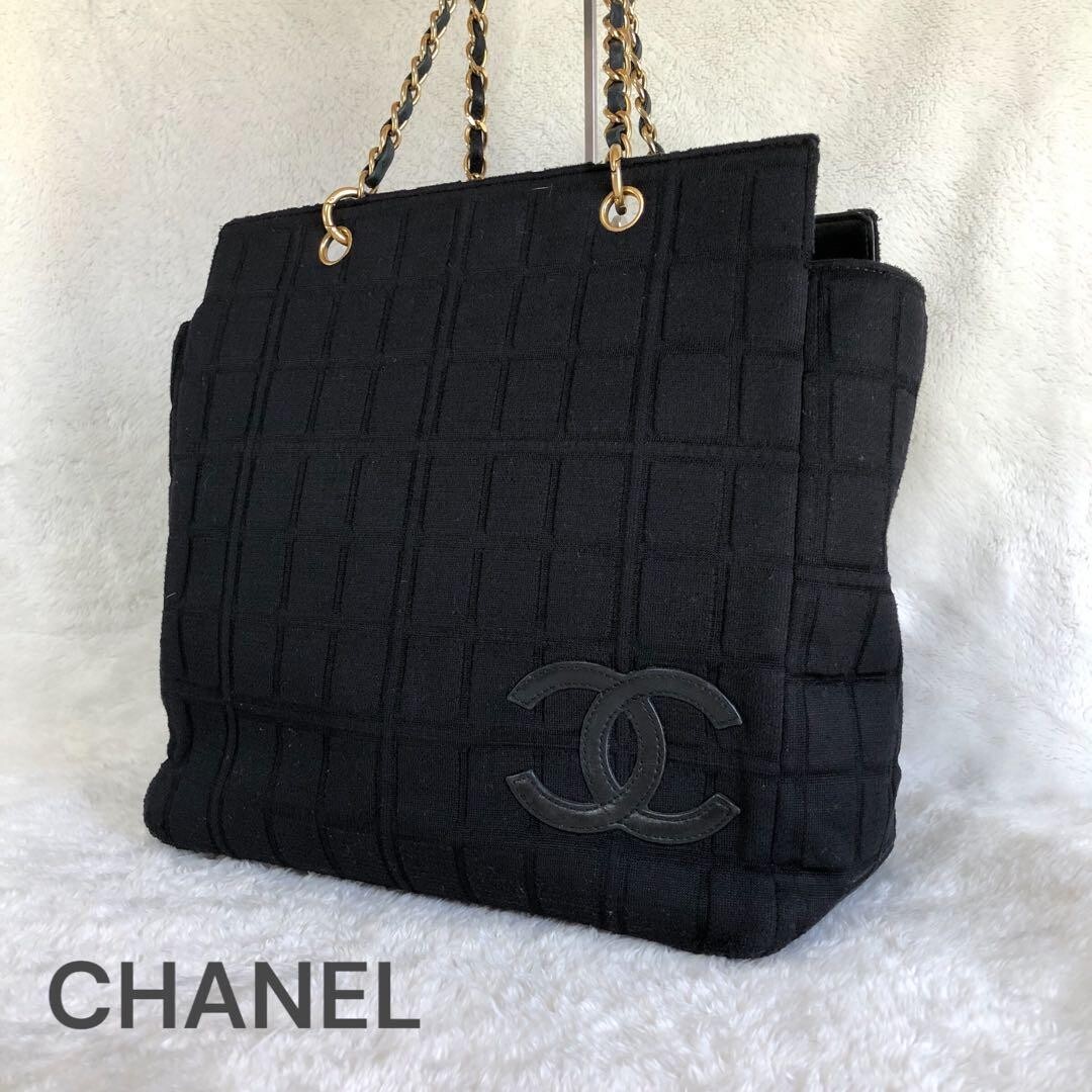 CHANEL Black Canvas Coco Mark Chain Tote Bag Authentic