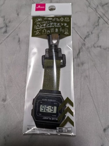 Daiso Japan Military Style Watch Black Seiko Movement RARE+Blue Planet Hanging W - Picture 6 of 7