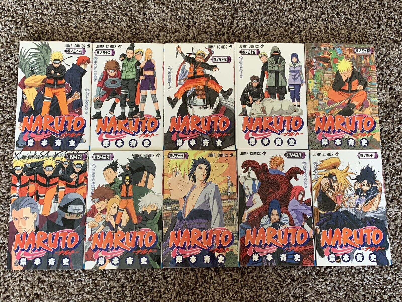 Naruto Manga Omnibus 11 (Vols 31-33)