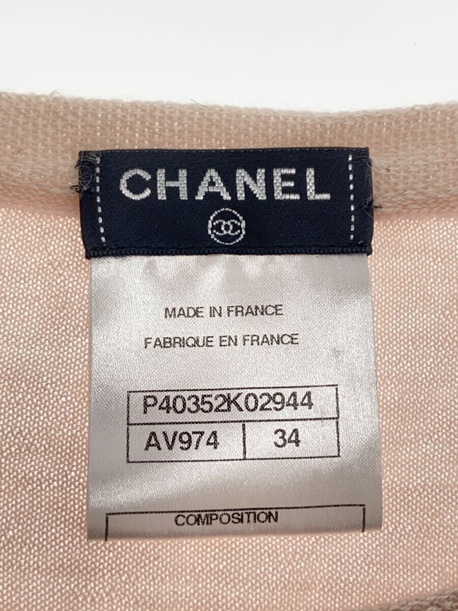 Authentic CHANEL Coco Mark Sequin Decoration Logo Knit 34