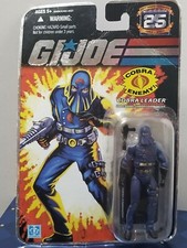 HASBRO GI JOE 25TH ANNIVERSARY 2007 COBRA COMMANDER COBRA ENEMY COBRA LEADER
