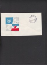 Jugoslavo " ONU - Impiego in Egitto 1956-60 " molto raro !!!  18.02.1960