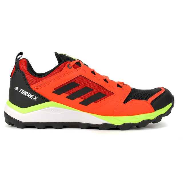 adidas trail running shoes sale