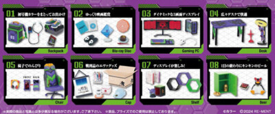Neon Genesis Evangelion Room 1x Figur OVP Re-Ment Blindbox Zufällig Japan