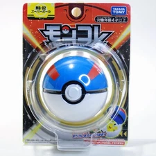 Pokemon Moncolle Great Ball MB-02 Pokeball TOMY for 2 Inch Scale Figures