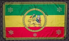 Conquering Lion Of Judah  Flag banner 3' X 5'