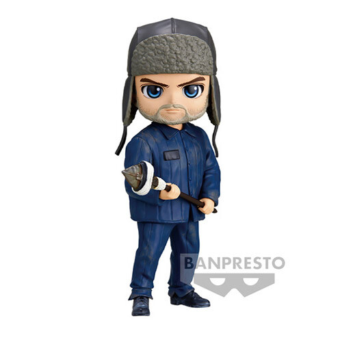 Stranger Things Hopper Vol.2 Q Posket PVC Figure BANPRESTO