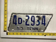 1953 Tennessee License Plate 