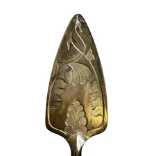 Vintage Silverplate Floral Etched Pie Cake Server Ornate Art Nouveau Style