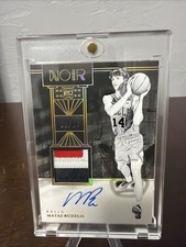 2024-25 Panini Noir Matas Buzelis Patch Rookie Auto Black & White Holo Gold /25