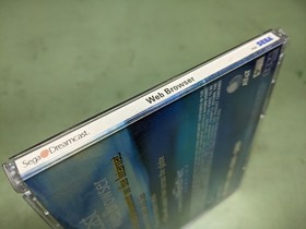 Web Browser Sega Dreamcast Complete in Box