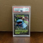 2020 Pokemon Sword & Shield Champion's Path #001 Venusaur V PSA 10
