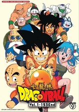 Dragon Ball Complete Series Vol.1-153 End Anime DVD English Dub Free Gift