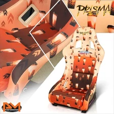 NRG FRP-303-BOBA Brown Sugar Boba Print Prisma FRP Fixed Back Racing Bucket Seat