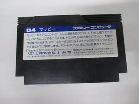 NES -- MAPPY -- Genuine paper box. popular action. Famicom, JAPAN Game. 10551