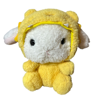 Amuse Shiroppi Bunny Lion Plush Pote Usa Loppy Japan 11'' Stuffed Animal READ