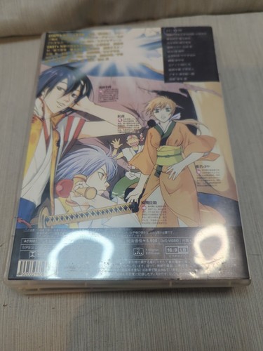 samurai deeper kyo Japanese Manga Anime dvd Lot - Picture 9 of 10