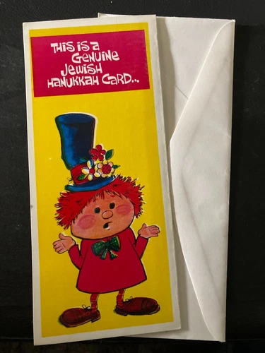 Vintage British Jewish Hanukkah greetings card UNUSED 1960s/1970s funny cartoon