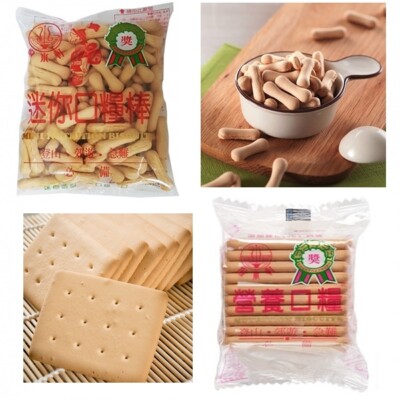 Ribs Mini Food Stick 70g / Nutrition Biscuits 140g (Select) 掬水軒迷你口糧 / 營養口糧