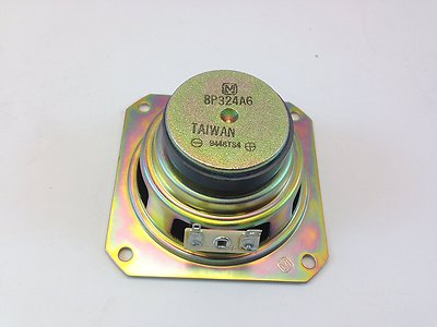 Panasonic スピーカー 1 PAIR - PANASONIC 3