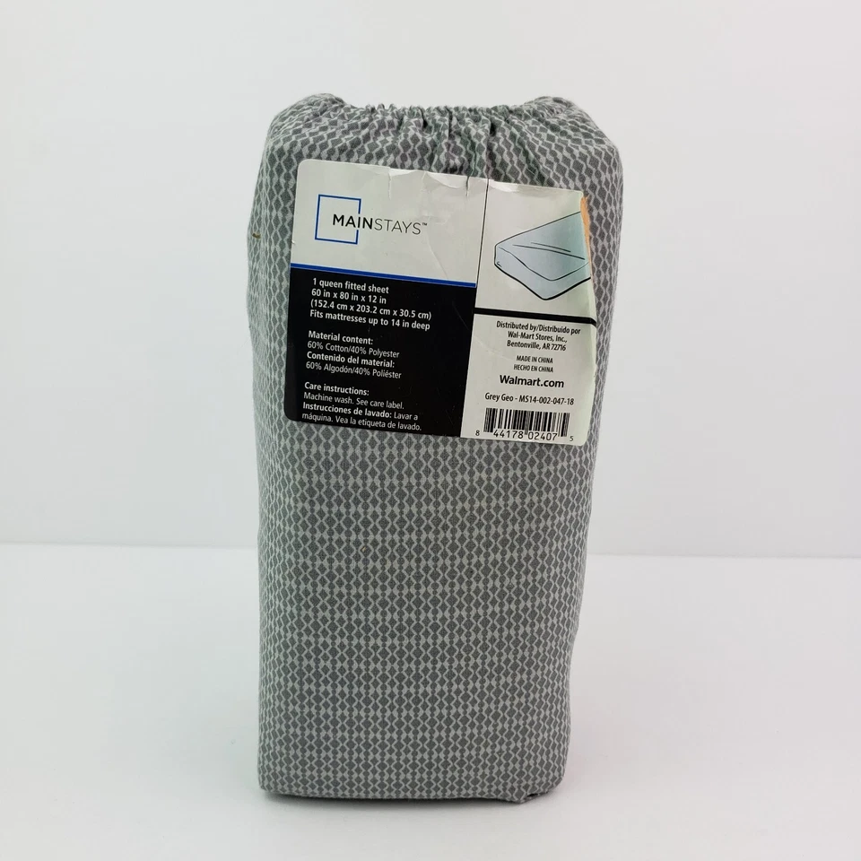 Mainstays Home Grey Geo Cotton 200 Thread Count Queen Fitted Sheet - Image 3 of 3