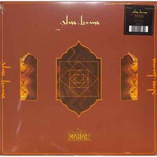 Glass Beams / MAHAL (EP) / Ninja Tune / ZEN12667B / 12 Inch