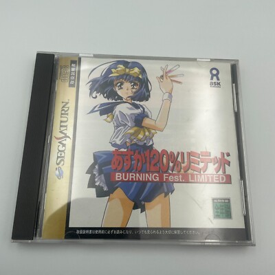 Sega Saturn Asuka 120% Limited Burning Fest Limited SS Japan