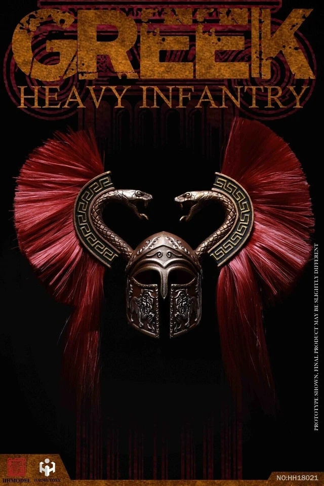 HHmodel & HaoYuTOYS HH18021 Imperial Army Greek Heavy Infantry 1/6 Figure Gift - Image 4 of 4