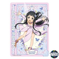 Action Point EX08BT_SAO-2-AP04 Sword Art Online Vol.2 Yui Union Arena Japanese