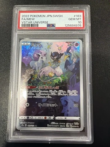 2022 Pokemon SWSH VSTAR Mew #183/172 Japanese Psa 10