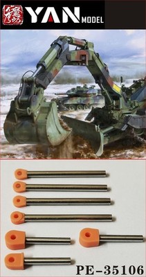 1/35 Yan Models #PE-35106 AEV-3 Pionierpanzer Hydraulic Rod for Border BT-011