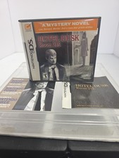 Hotel Dusk: Room 215 - Nintendo DS - Complete