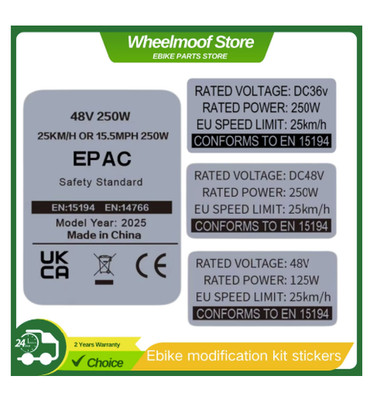 Ebike Conversion Kit Sticker 36V 48V 250W for Bafang Tongsheng
