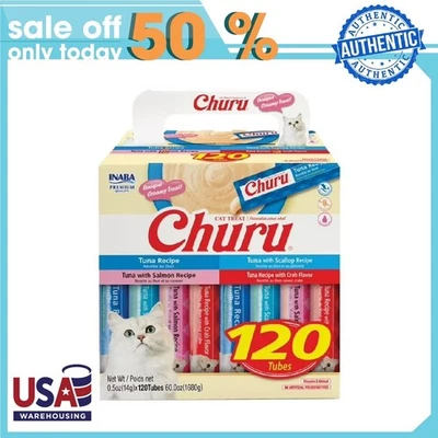 INABA Churu Cat Treats, Lickable, Squeezable Creamy Purée with Vitamin E, 0.5 Oz