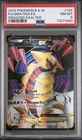 2012 Pokemon Black & White Dragons Exalted Giratina EX Full Art 124/124 PSA 8
