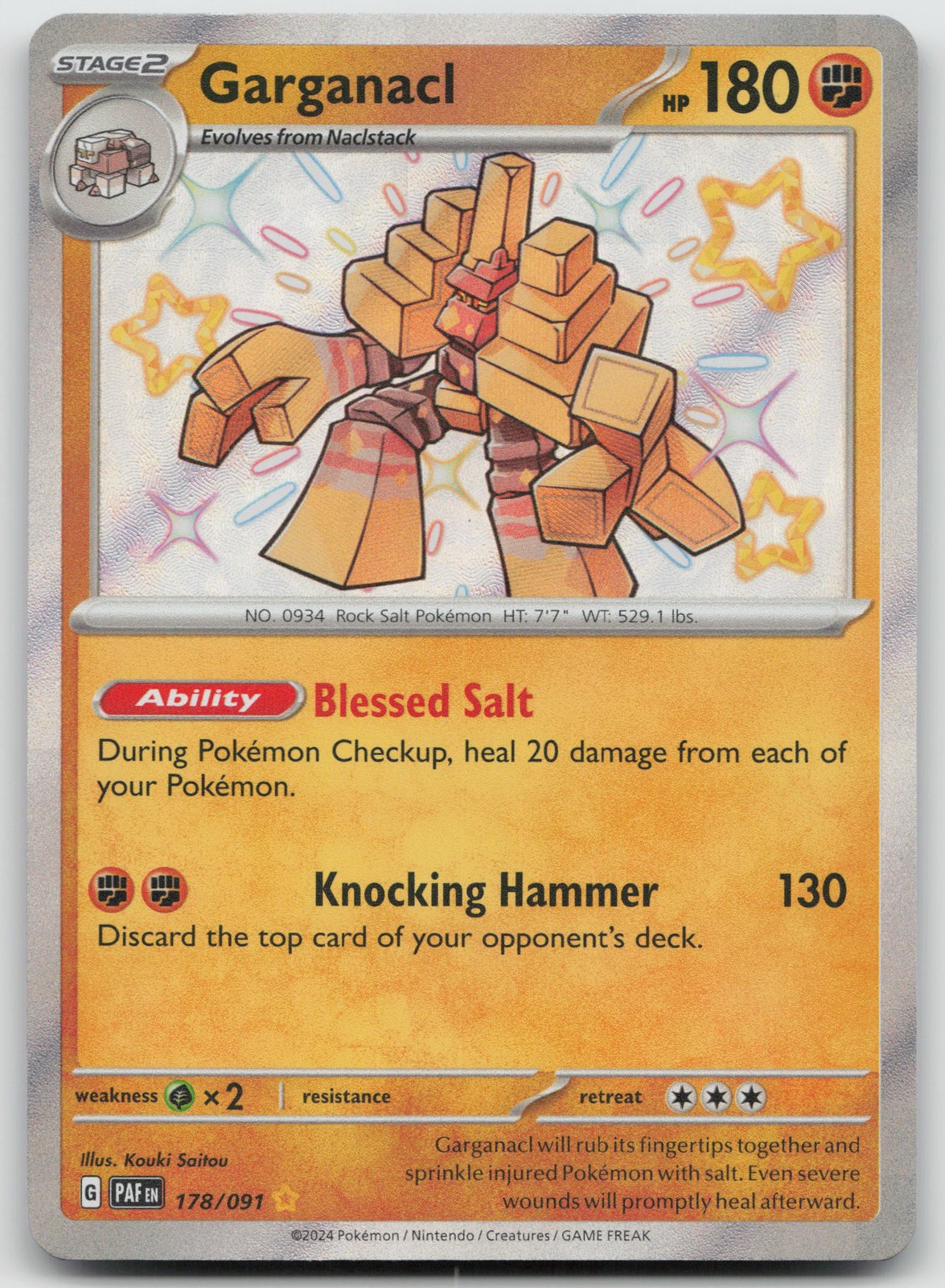 Garganacl Shiny Rare Holo SV: Paldean Fates 178/091 NM