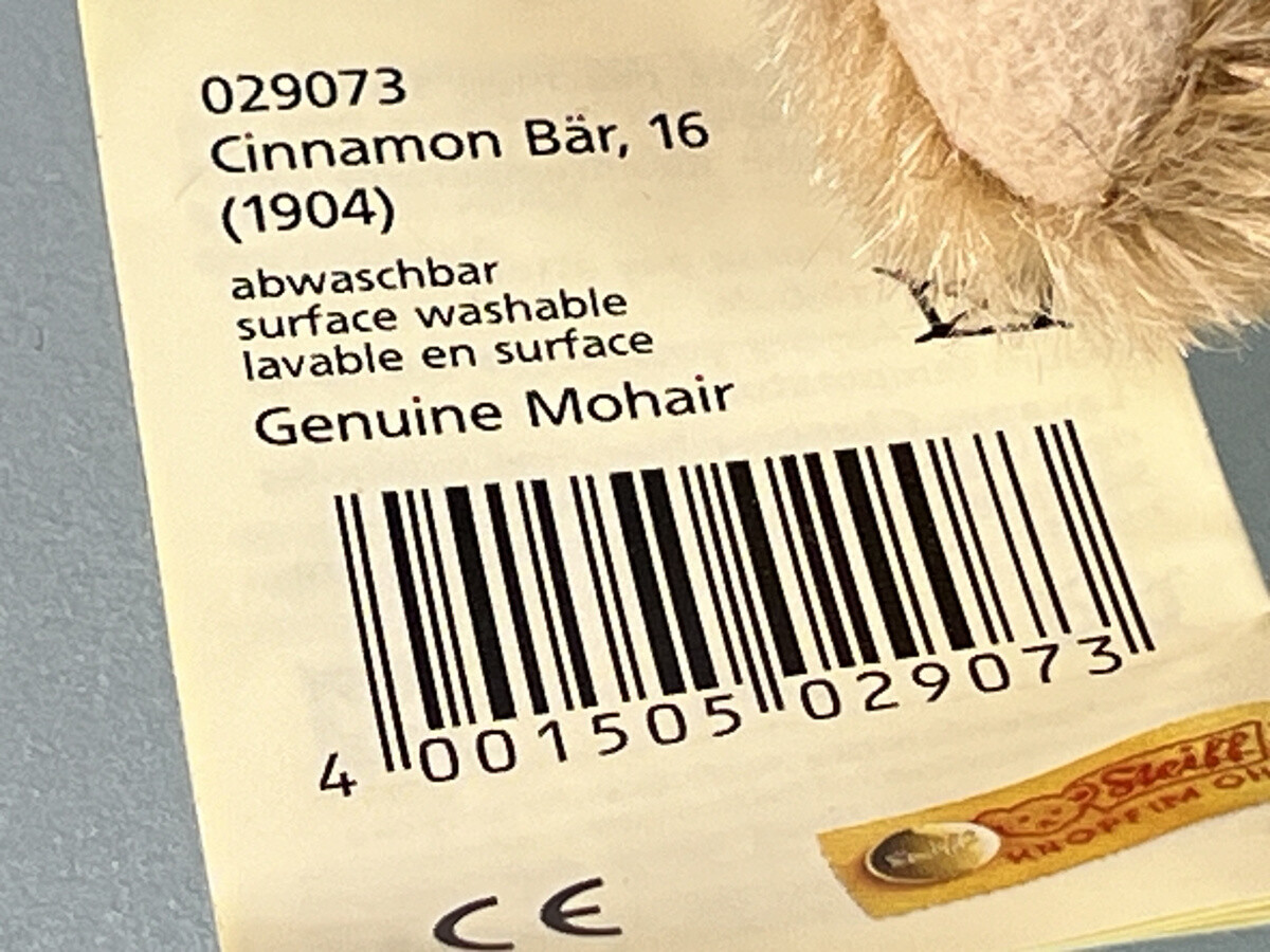 Steiff Animal Teddy Bear 029073 Cinnamon Bear 16 cm. Top