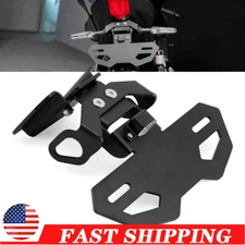 LED Fender Eliminator License Number Plate Holder For YAMAHA YZF-R7 2021-2025