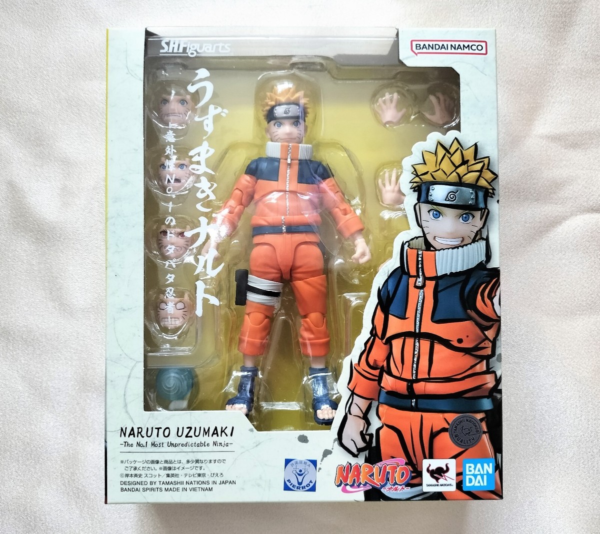 S.H.Figuarts Naruto Uzumaki The Jinchuriki Entrusted with