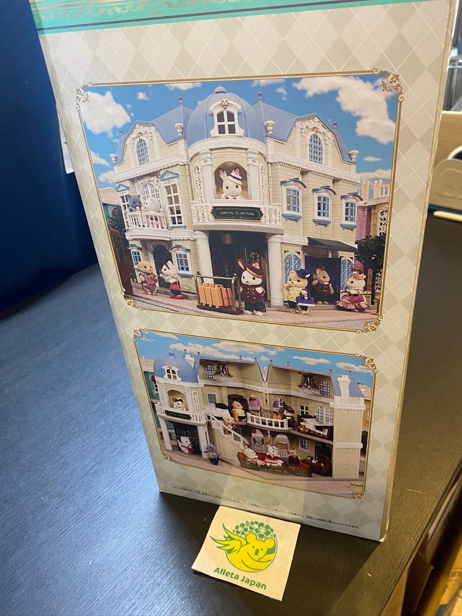 Sylvanian Families TOWN GRAND HOTEL JAPAN Exclusive Limited